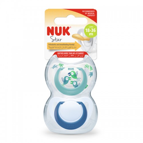 NUK Star Day Latex Soother Pacifier 2pcs/box | 0-6 Months | 6-18 Months | 18-36 Months | Made in Germany